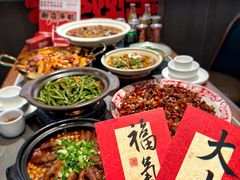 -情妹耙泥鳅·江湖川菜(科华店)