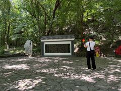 -华阳洞风景区