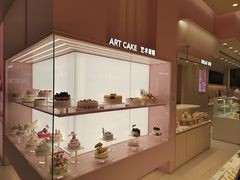 -好利来(新华百货店)