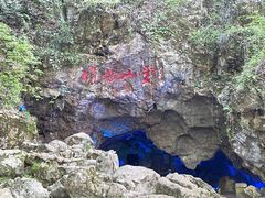 -杭州灵山景区