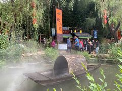 -竹泉村旅游度假区