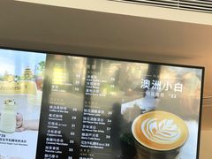 -Peet's Coffee皮爷咖啡(大学路店)