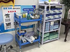 -朋朋修脚(音乐学院店)