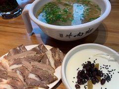 -品回味清真西北楼(宁波首店)