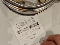 -兰湘子·湘菜小炒(南京江宁万达店)