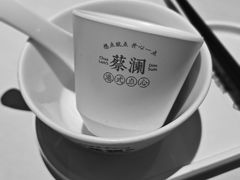 -蔡澜点心·粤菜(嘉里中心店)