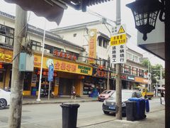 -B.O.M波姆烘焙(凤凰街店)