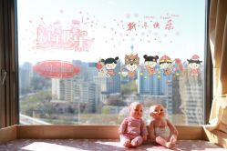 点击看大图 -琅悦月子会所(香格里拉旗舰店)