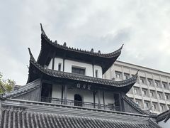 -凤凰寺