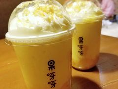 芒果雪椰-果呀呀(凯德广场店)