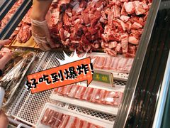 -313羊庄铁锅烀羊肉(望京店)
