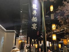 -绿茶餐厅(朝阳大悦城店)