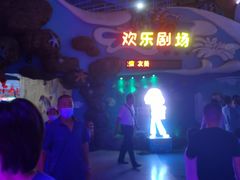 -烟台海昌鲸鲨海洋公园