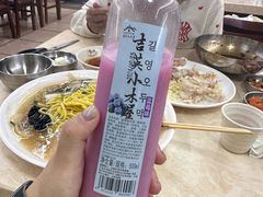-兴豆饭店(总店)