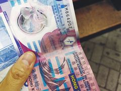 -许留山(梳士巴利道店)