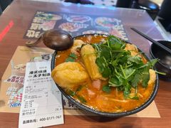 -太子浓心招牌炸酱小锅米线(探十里店)