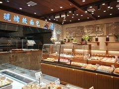 -麦陌(正弘城店)