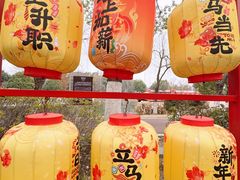 -武汉园博园(武汉自然博物馆)