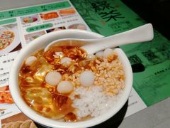 -绿茶餐厅(广州天河城店)