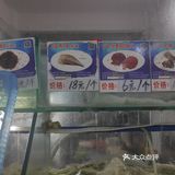 红姐海鲜是真的鲜！