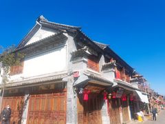 -大理古城