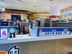 -CoCo都可(卓展店)