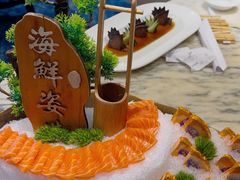 -海景壹号大酒店(滨湖店)