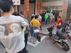 -东华豆花(漳州店)