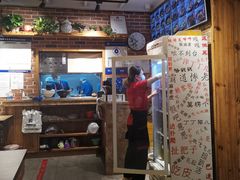 -好這口重庆小面(总店)