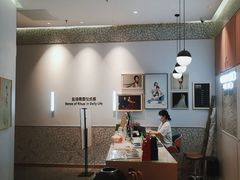 -海马体大师店(广州天汇广场IGC大师店)