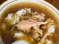 -玉滋補
