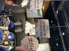 -茶颜悦色(银盆岭万达广场店)