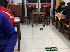 -庆丰包子铺(白塔寺店)