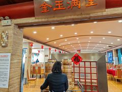 -洪祥大酒店(大庆东路店)