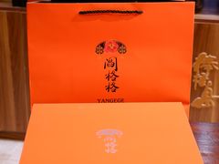 -棒棰岛辽参(长宁旗舰店)