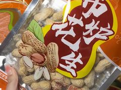 -星座KTV(住邦城市广场店)