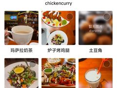 -清真· AL-JANNAT 佳纳特餐厅(仙林店)