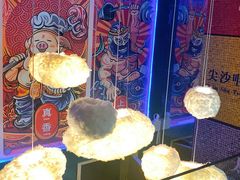 -微觅·潮HIGH轰趴馆(望京SOHO麒麟社店)