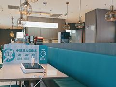 -半天妖烤鱼(海梦一方店)