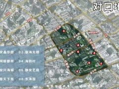 -上海市第一师范学校附属小学