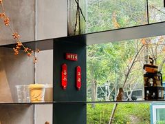 -溯洄咖啡VORTEX COFFEE