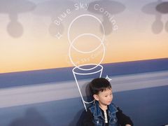 -Dal Cuore 达可芮冰淇淋(陕西北路店)