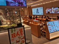 -谷田稻香·砂锅菜(西乡天虹店)