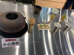 -THE MATCHA TOKYO抹茶东京