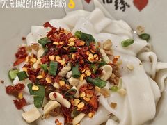 -盟重烧烤(高正街店)