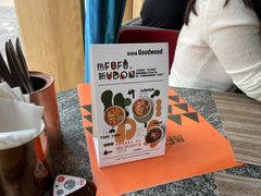 -良木缘咖啡西餐(太古里店)