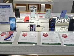 -九机·手机电脑数码(小西门店)