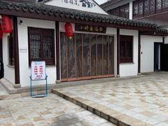 -召稼楼古镇