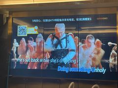 -星聚会KTV(景枫中心店)