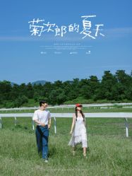 -CD视觉婚纱摄影